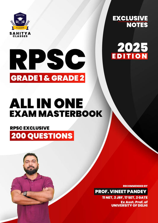 RPSC Grade 1 & Grade 2 English Literature Study Material 2025 Edition - Exclusive Notes by Prof. Vineet Pandey
