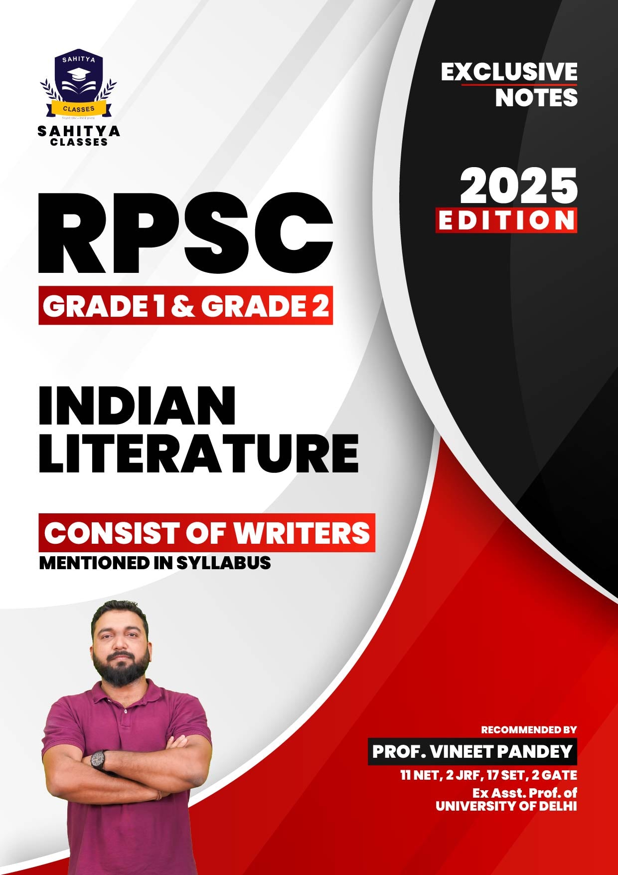RPSC Grade 1 & Grade 2 English Literature Study Material 2025 Edition - Exclusive Notes by Prof. Vineet Pandey