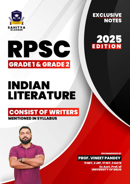RPSC Grade 1 & Grade 2 English Literature Study Material 2025 Edition - Exclusive Notes by Prof. Vineet Pandey