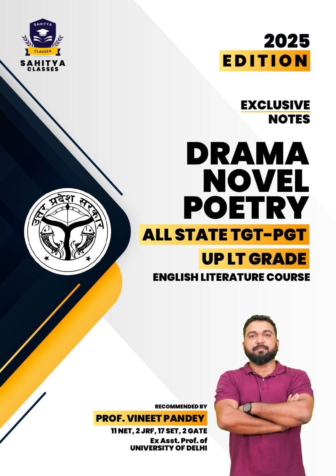 UP LT Grade  English Literature Notes 2025 | Complete Study Material for Competitive Exams