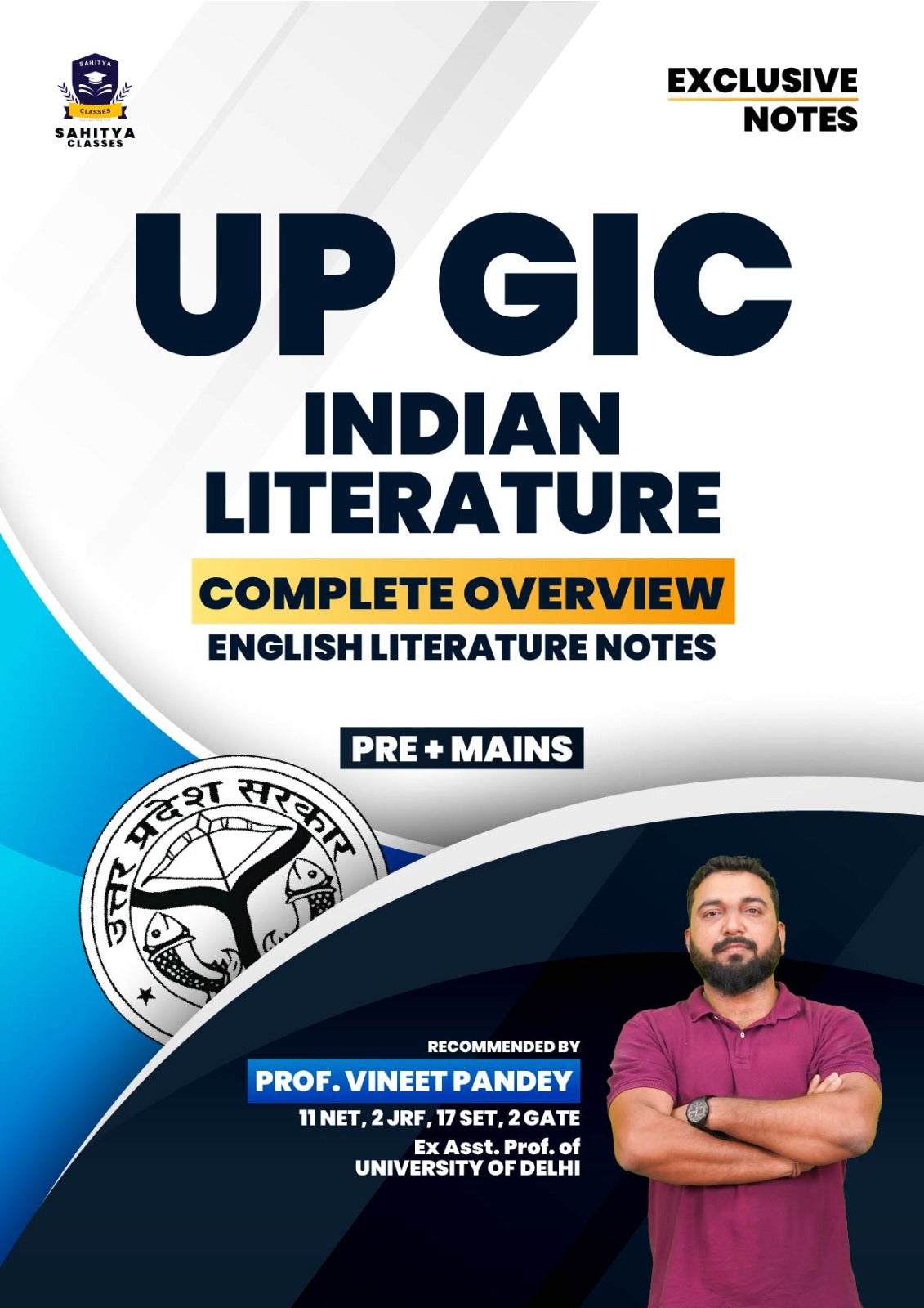 UP GIC English Literature Notes – Complete Set (Pre + Mains) by Prof. Vineet Pandey
