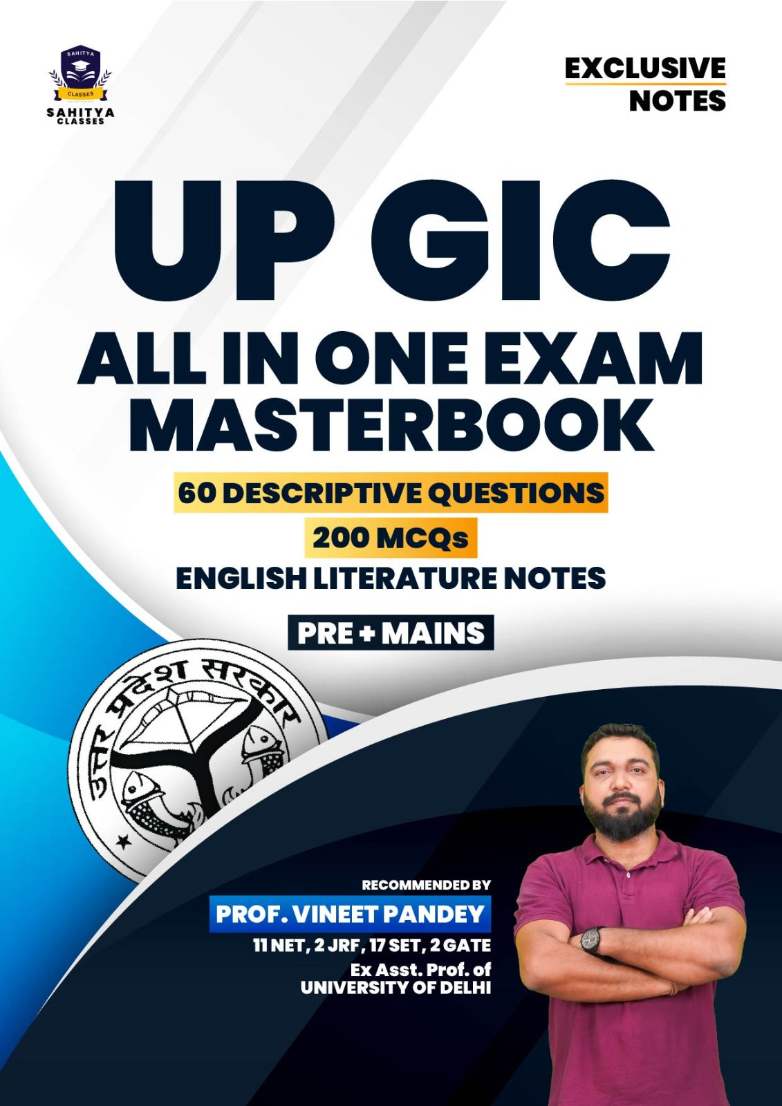 UP GIC English Literature Notes – Complete Set (Pre + Mains) by Prof. Vineet Pandey