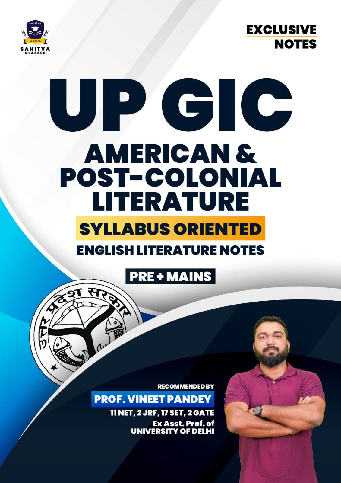 UP GIC English Literature Notes – Complete Set (Pre + Mains) by Prof. Vineet Pandey